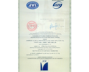 安徽ISO9001质量体系